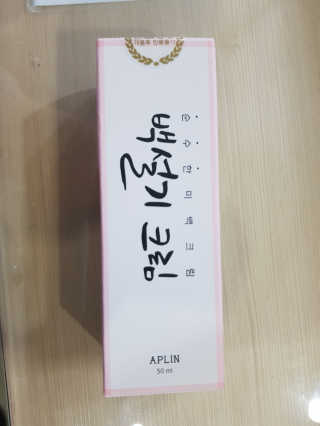 김유진님이 올린 리뷰 사진 1
