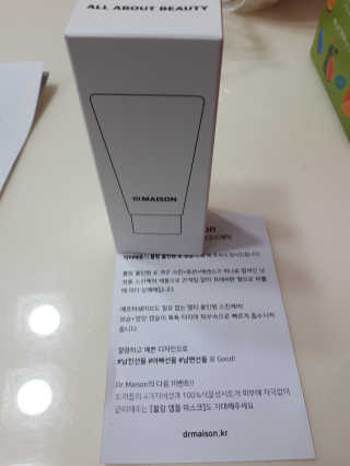 토르맘님이 올린 리뷰 사진 1