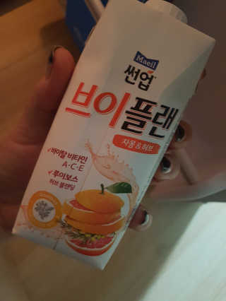 달콤한쥬💜님이 올린 리뷰 사진 2