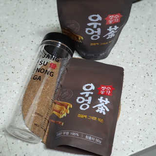 haha님이 올린 리뷰 사진 1