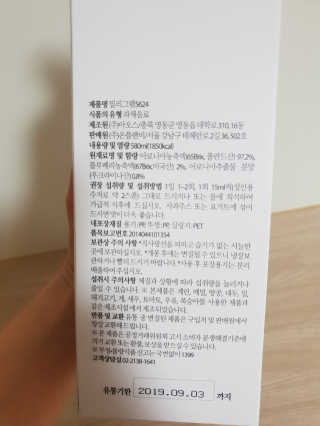 빵가게주인님이 올린 리뷰 사진 3