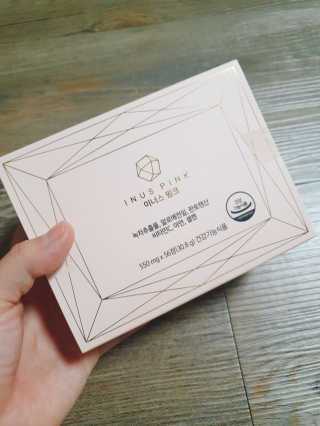 이너스코리아 이너스핑크 — 3점을 준 리뷰어가 2019년 9월 올린 사용 사진