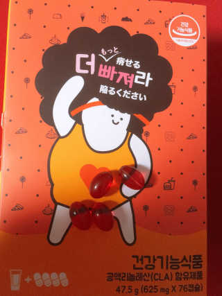 kkkkki님이 올린 리뷰 사진 1