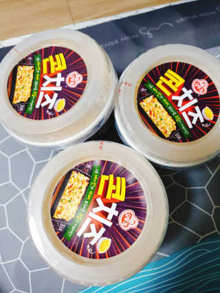 으콩님이 올린 리뷰 사진 2