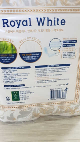 RudaLee님이 올린 리뷰 사진 2