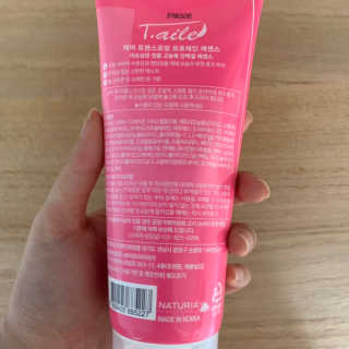 혀니님이 올린 리뷰 사진 1
