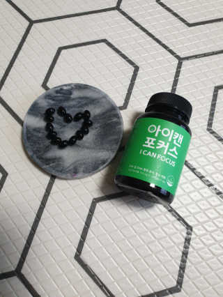 탱이맘님이 올린 리뷰 사진 4