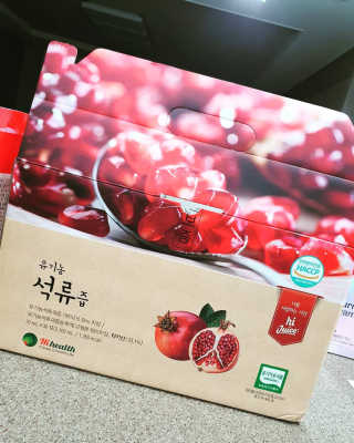 [하이헬스] 정말 진하고 맛있는 유기농 석류즙 30포 — 5점을 준 리뷰어가 2019년 11월 올린 사용 사진