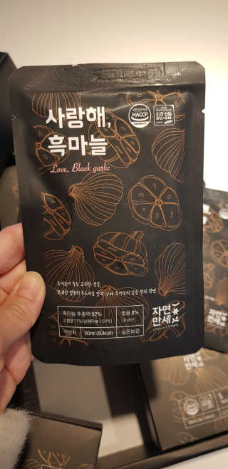 라니으니님이 올린 리뷰 사진 2