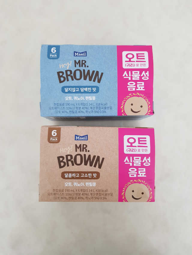 [매일유업] 헤이 미스터브라운 12개입 리뷰 사진