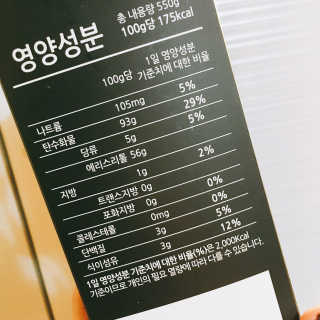 유달라유님이 올린 리뷰 사진 3
