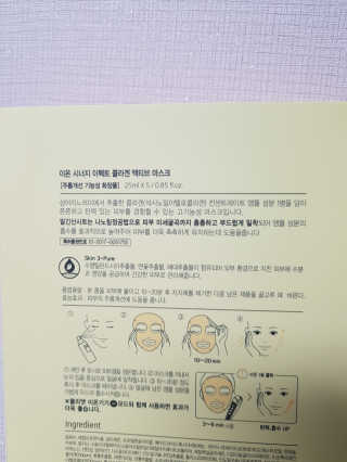grapefruit님이 올린 리뷰 사진 2