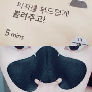 작은곰님이 올린 리뷰 사진 1