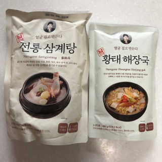 소링님이 올린 리뷰 사진 1