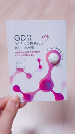 지니님이 올린 리뷰 사진 1