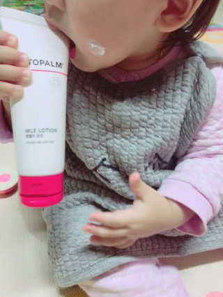 이용미님이 올린 리뷰 사진 2