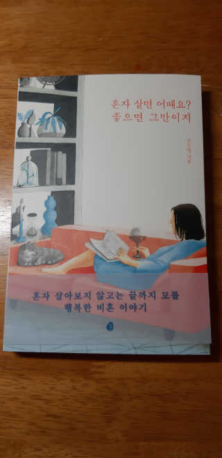 김종수님이 올린 리뷰 사진 1