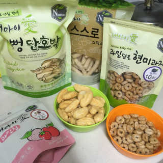 은치치님이 올린 리뷰 사진 1