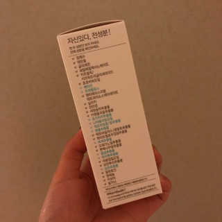 쮸님이 올린 리뷰 사진 2