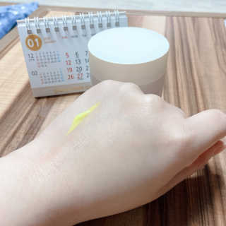 GoodDay Skincare GoodDay 강황크림 50g — 2.5점을 준 리뷰어가 2020년 1월 올린 사용 사진