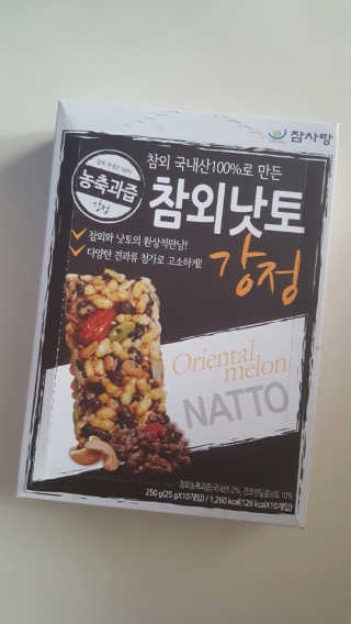 조아라님이 올린 리뷰 사진 1