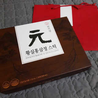 깅거노님이 올린 리뷰 사진 1