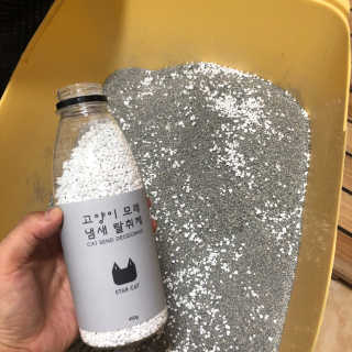 오홍그님이 올린 리뷰 사진 1