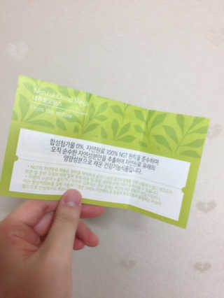 siri님이 올린 리뷰 사진 4