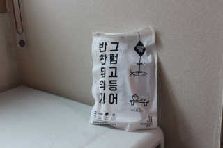 다다익선님이 올린 리뷰 사진 2