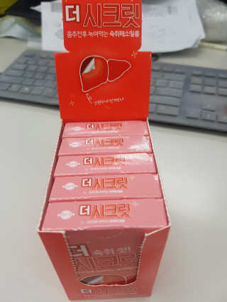 JellaYoon님이 올린 리뷰 사진 1
