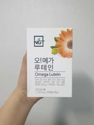 네츄럴굿띵스 오!메가루테인 60일분 — 3.5점을 준 리뷰어가 2019년 4월 올린 사용 사진