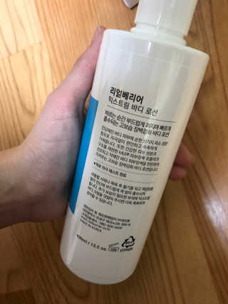qwertyj님이 올린 리뷰 사진 3