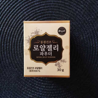 charmer님이 올린 리뷰 사진 1