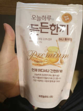 아로로농님이 올린 리뷰 사진 1
