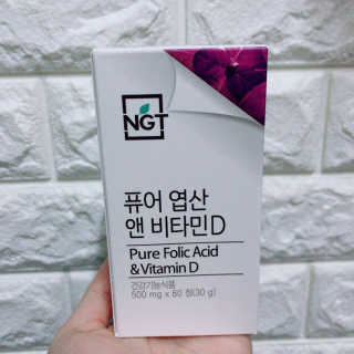 네츄럴굿띵스 퓨어 락토 철분 60일분 — 4점을 준 리뷰어가 2018년 2월 올린 사용 사진