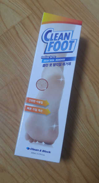 하나님이 올린 리뷰 사진 2
