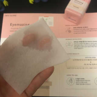 뱅나뇽님이 올린 리뷰 사진 3