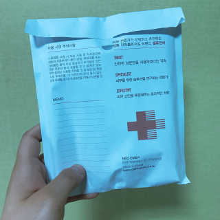 셀퓨전씨 트리악 포어 딜리트 버블 팩 — 3.67점을 준 리뷰어가 2018년 4월 올린 사용 사진