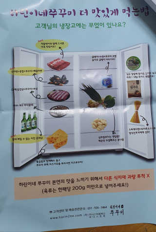 우링링님이 올린 리뷰 사진 3