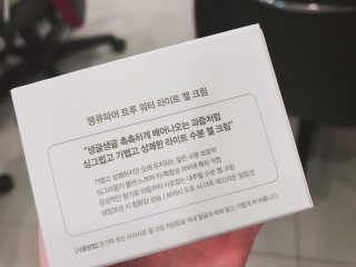 noname님이 올린 리뷰 사진 2