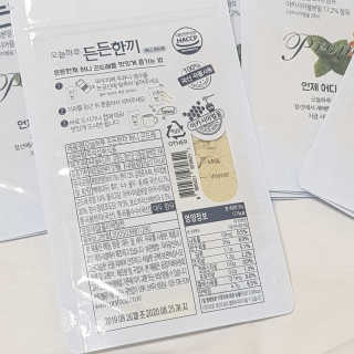 무디님이 올린 리뷰 사진 2