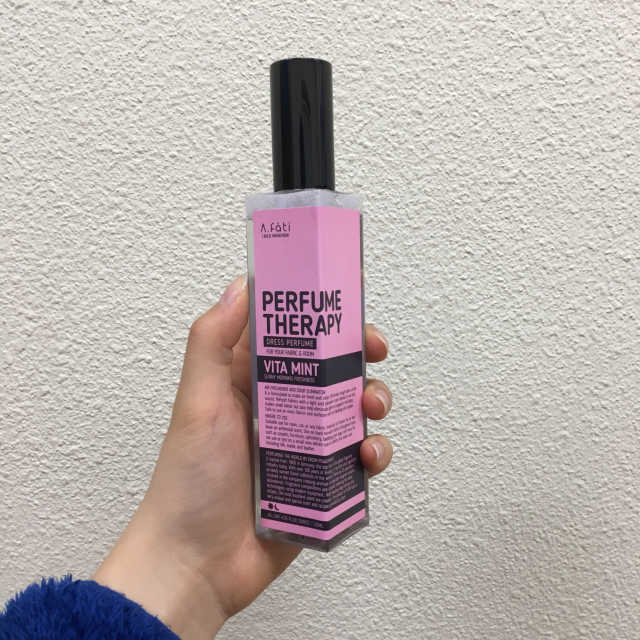 드레스 퍼퓸 120ml 리뷰 사진