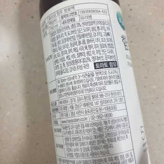 비니워니님이 올린 리뷰 사진 2