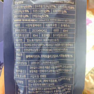 나용님이 올린 리뷰 사진 3