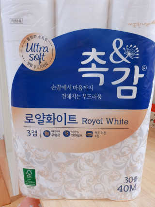 o7902o님이 올린 리뷰 사진 1