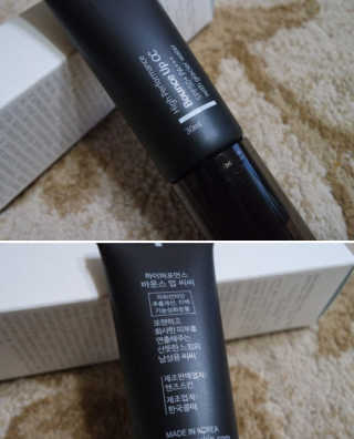 송치혁님이 올린 리뷰 사진 1