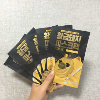 이은지님이 올린 리뷰 사진 1
