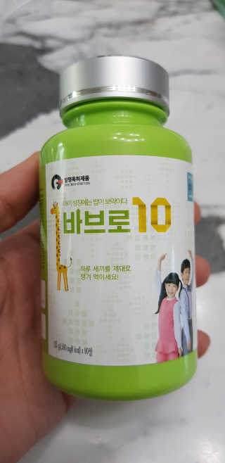 세딸맘님이 올린 리뷰 사진 1