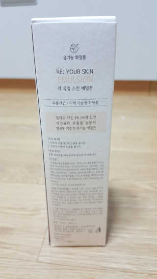 꾸울님이 올린 리뷰 사진 2