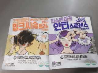 피치피치님이 올린 리뷰 사진 4